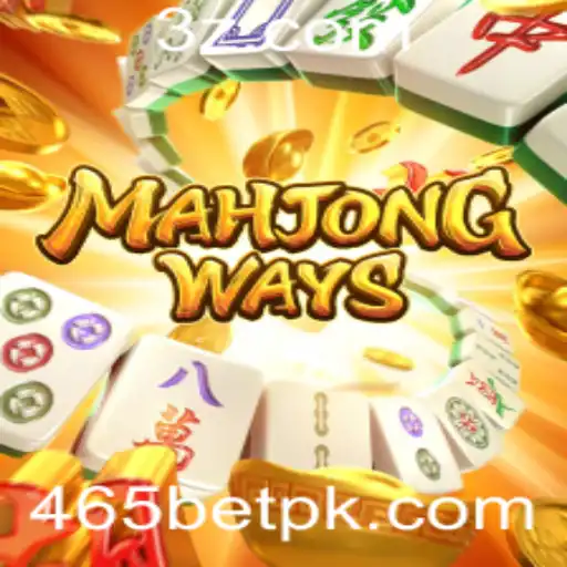 Descubra MahjongWays: O Fascínio do Mahjong Combinado com Slots